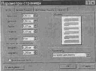 146.jpg