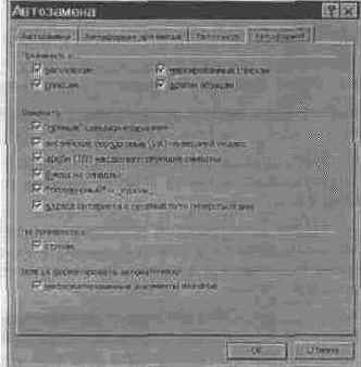 262.jpg